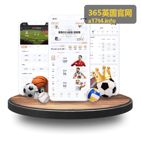 365英国官网 英国留学与生活指南